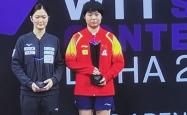 国际足坛女运动员在对决中展现出色风采的简单介绍