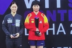 国际足坛女运动员在对决中展现出色风采的简单介绍