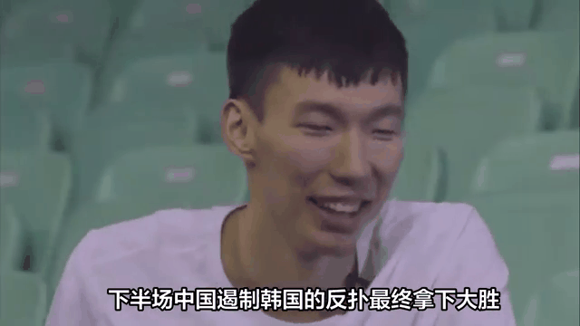 重庆大胜广州，连胜势头强劲依旧的简单介绍