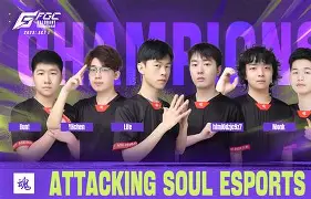 横扫对手：老东家继续追逐完美战绩的简单介绍