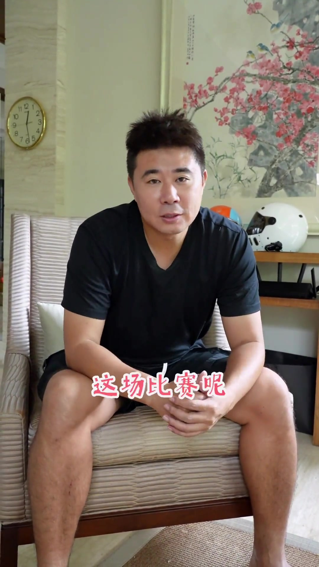 孙兴慜再度上演帽子戏法，阿贾克斯后防线成筛子！的简单介绍